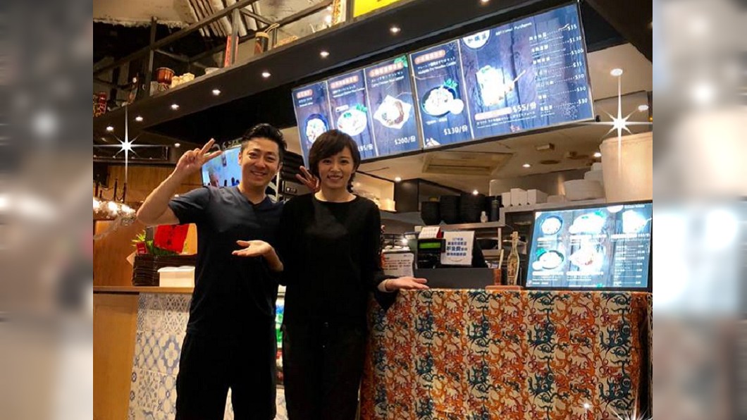 才曬完恩愛！傳慘賠倒店　艾成：只是搬家