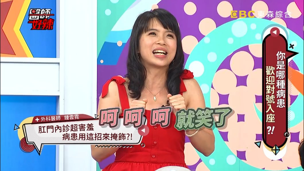 圖/翻攝YouTube