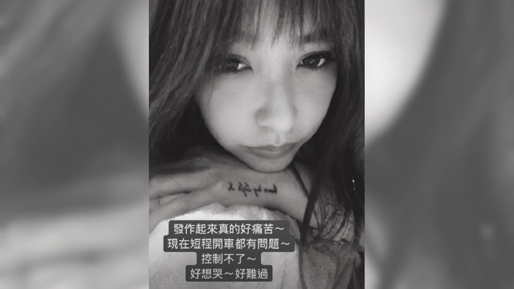 圖／翻攝自許維恩IG