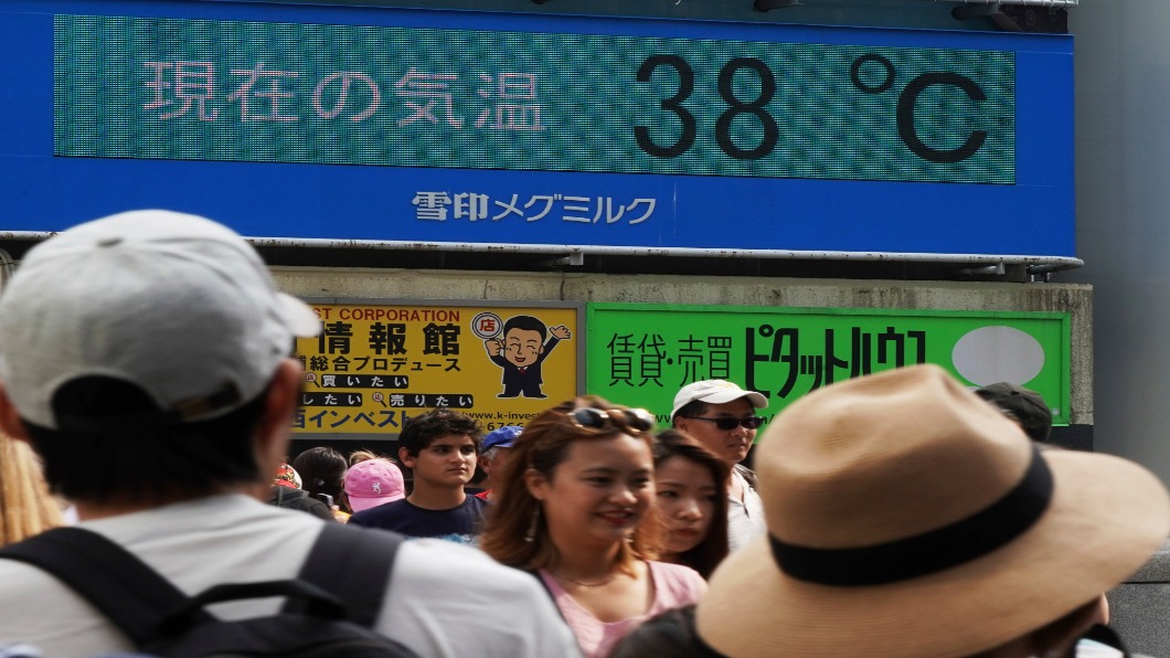 圖/達志影像美聯社