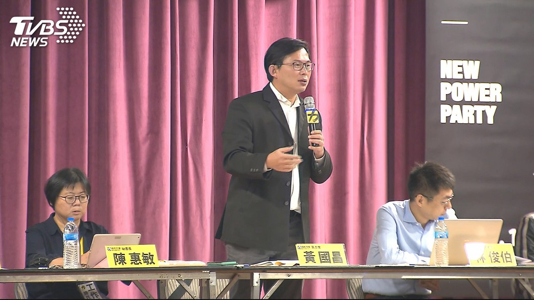 圖／TVBS