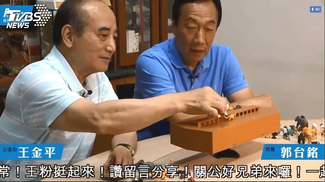 圖／TVBS資料畫面