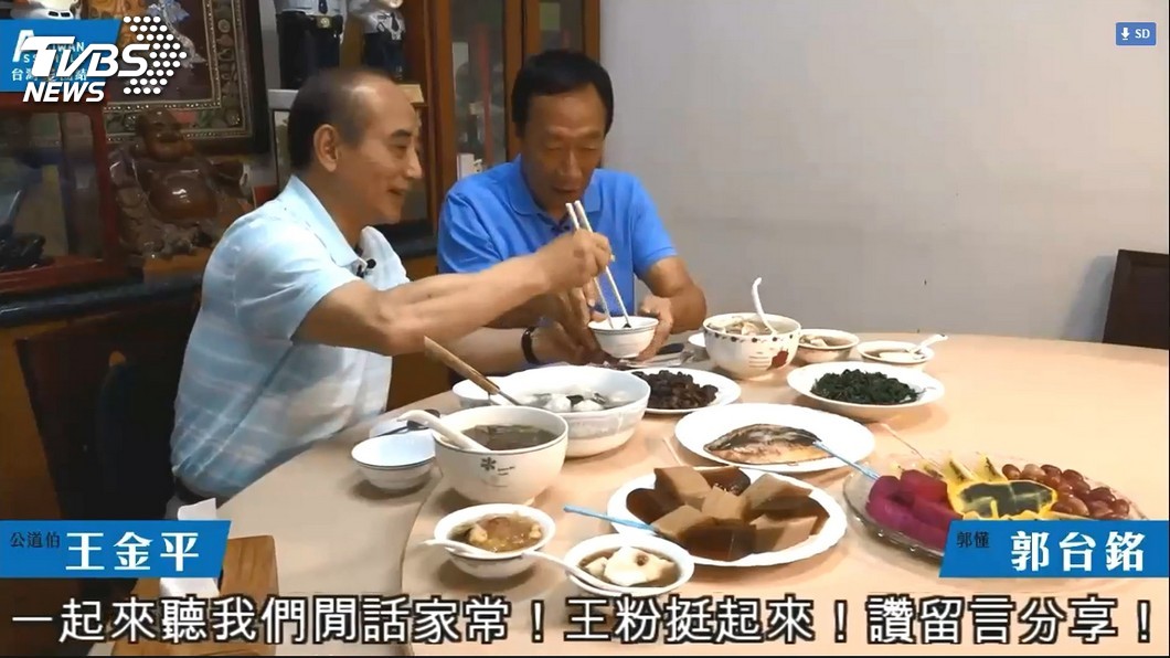 圖／TVBS資料畫面