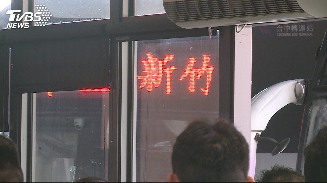 圖／TVBS