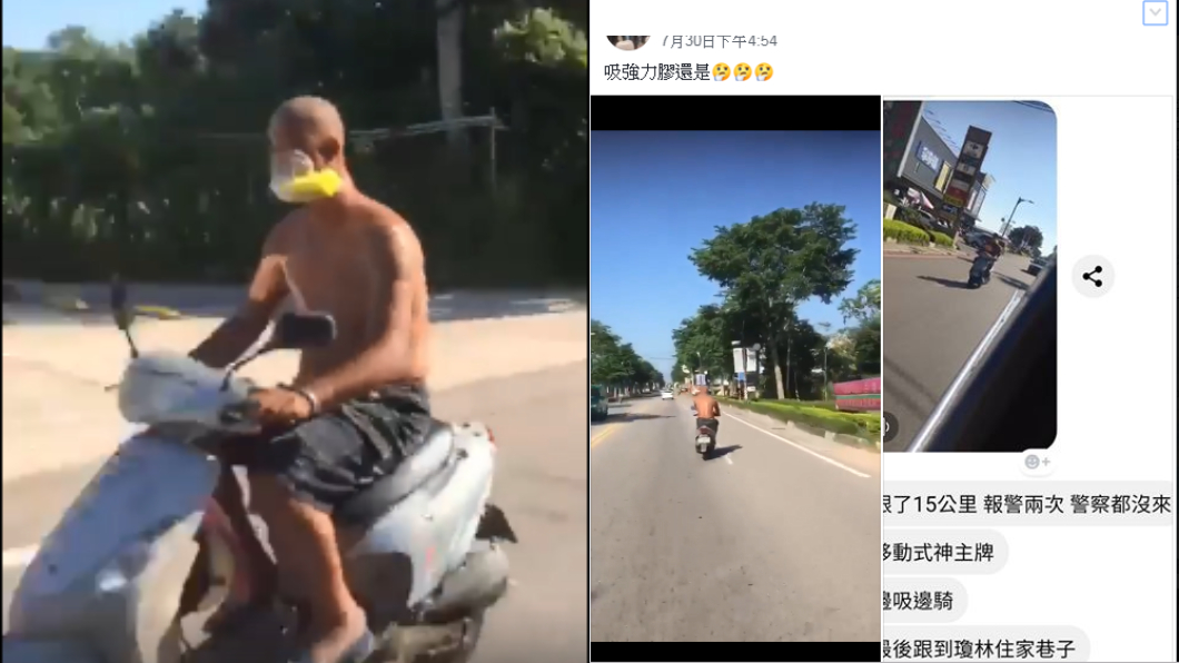 民眾見狀立刻錄影存證,並通知警方。圖/翻攝自臉書「靠北金門」