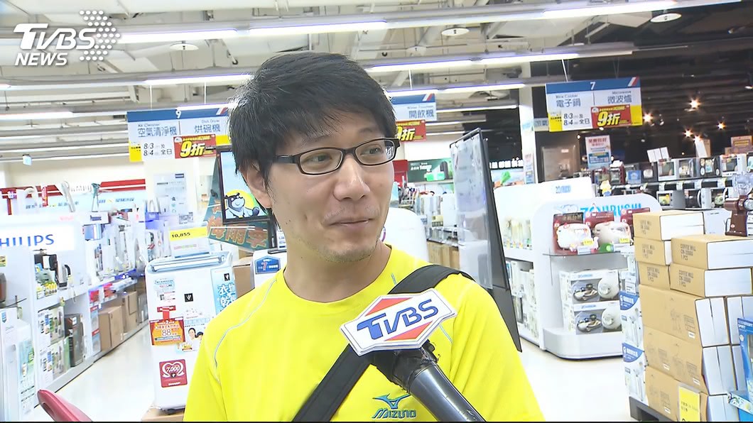 圖／TVBS