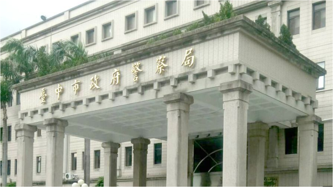 販毒、偷內褲毀聲譽　2警遭記2大過免職