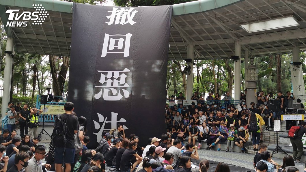 港人申請17日「光復紅土」遊行 警方不批准