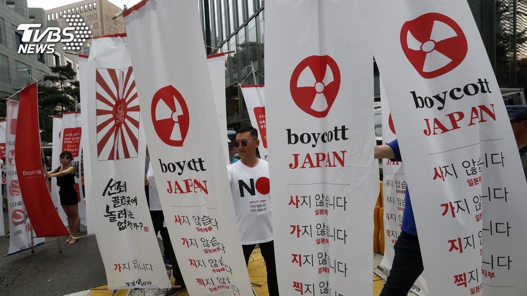 南韓報復日本! 對日本零件商開罰2.6億