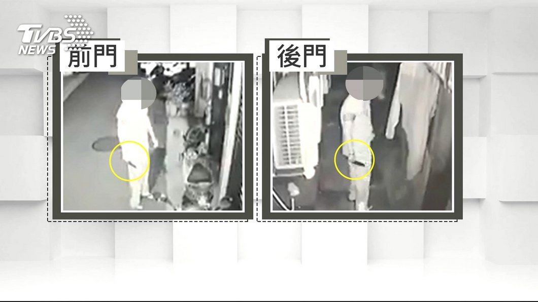 圖／TVBS
