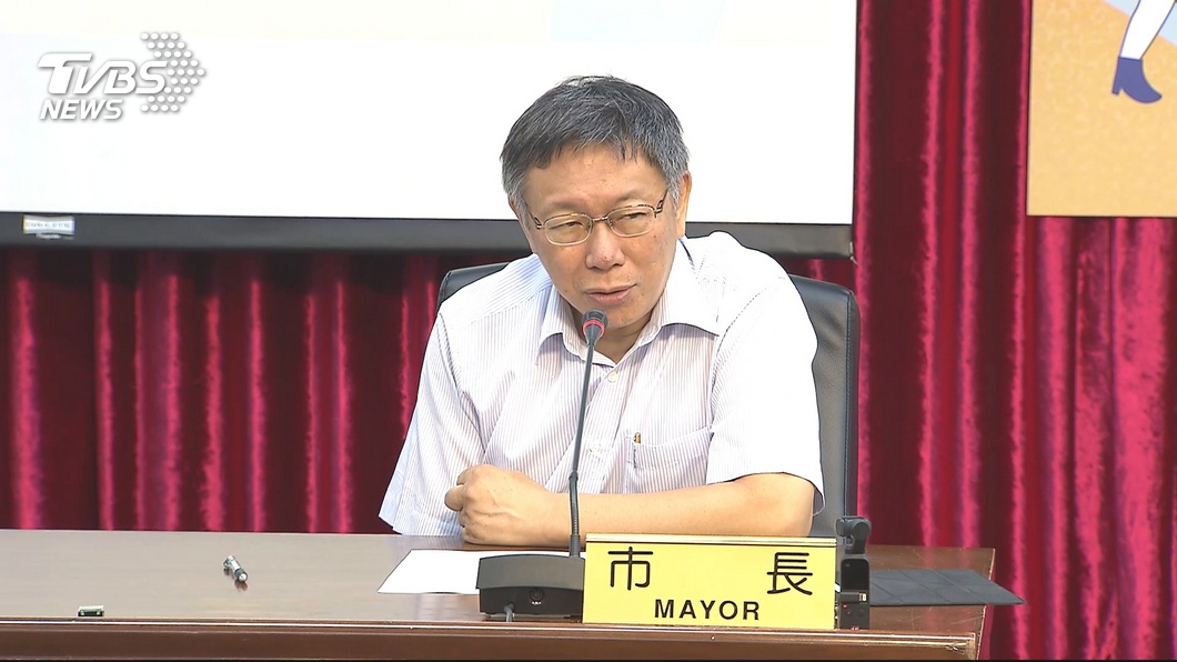 不分區立委將提滿34席　柯文哲：要能執行我的意志力