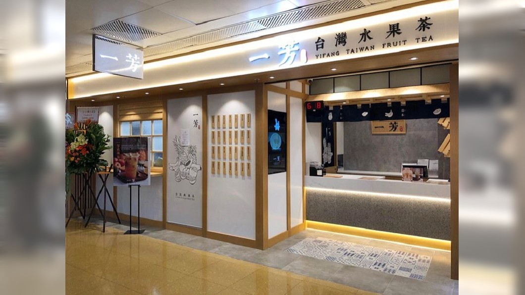 一芳挺一國兩制不同調? 香港官方臉書:無經營微博帳號