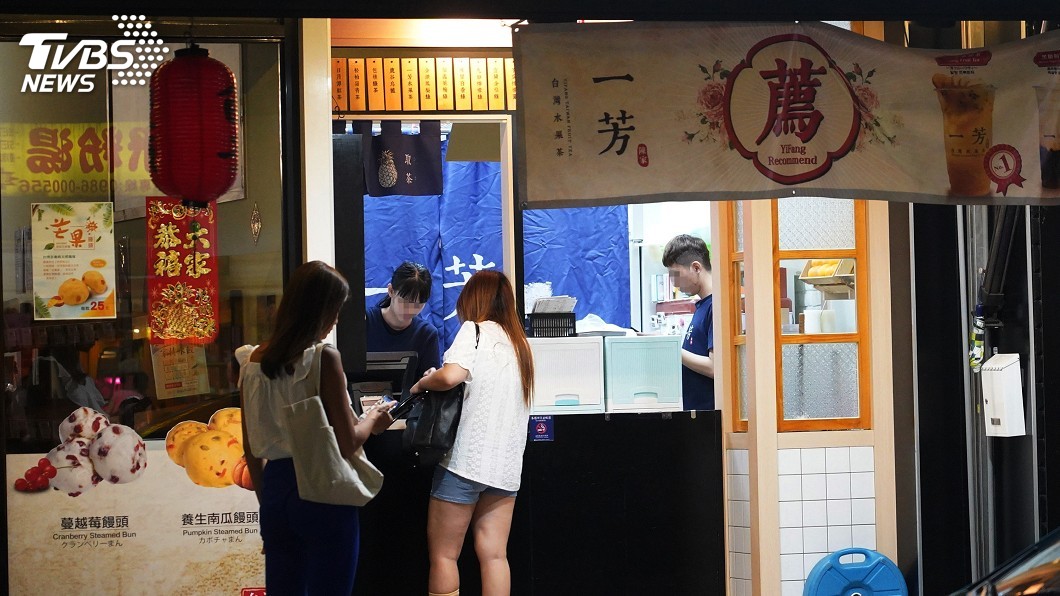 一芳推「買大送中」難抵怒火 1.9萬網友灌爆留言
