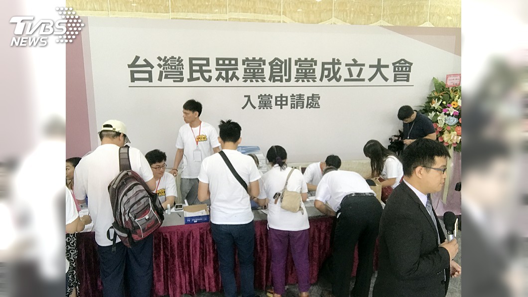柯文哲創黨黨員111人 多名市府官員入列