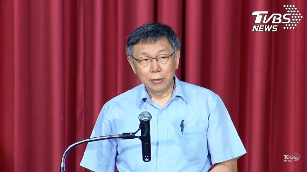 台灣民眾黨創黨！　柯文哲感性：讓台灣因為我們變得更好