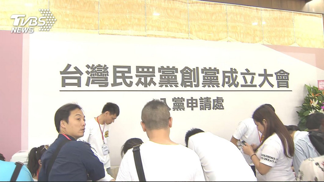 柯粉、柯家軍都來了！　包車北上力挺民眾黨