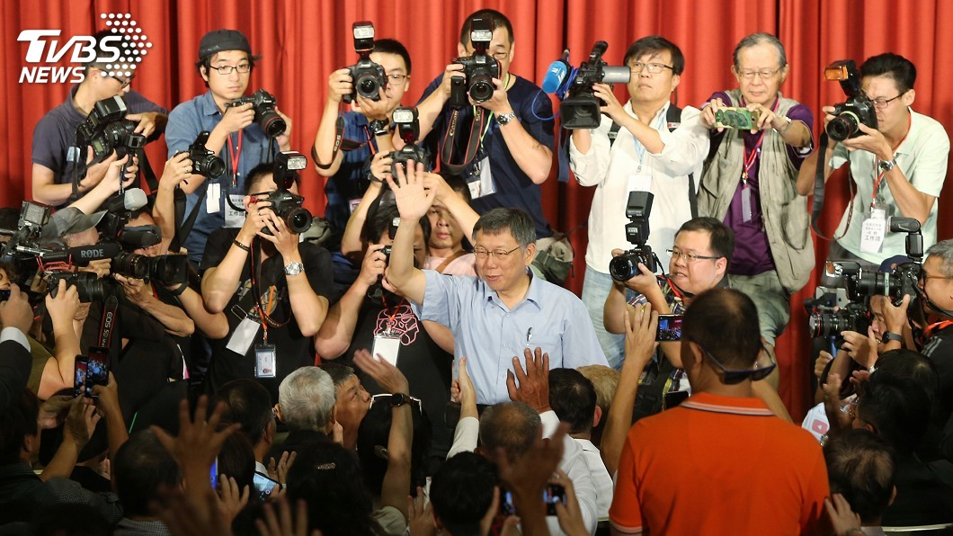 台灣民眾黨簡稱正名「民眾黨」 允許雙重黨籍