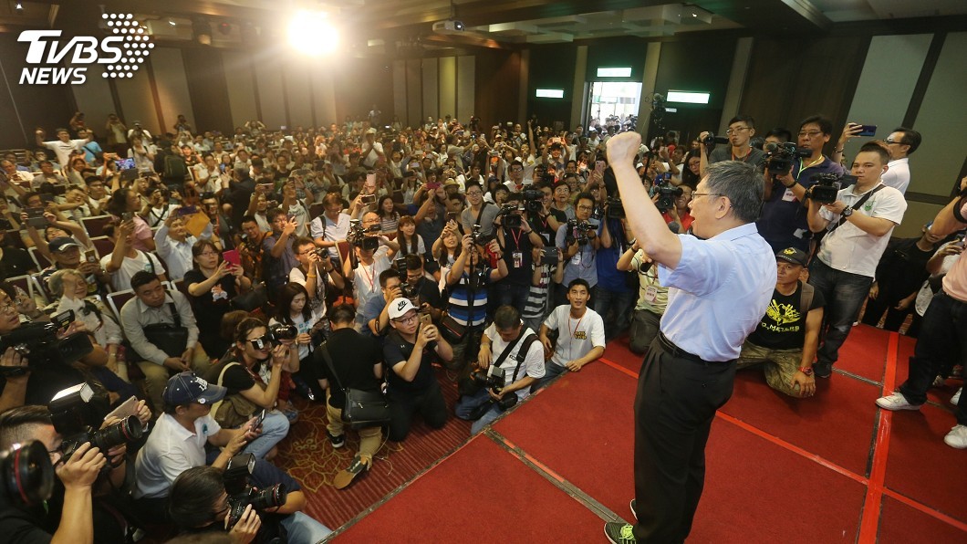台灣民眾黨創立簡稱民眾黨 推柯文哲任黨主席
