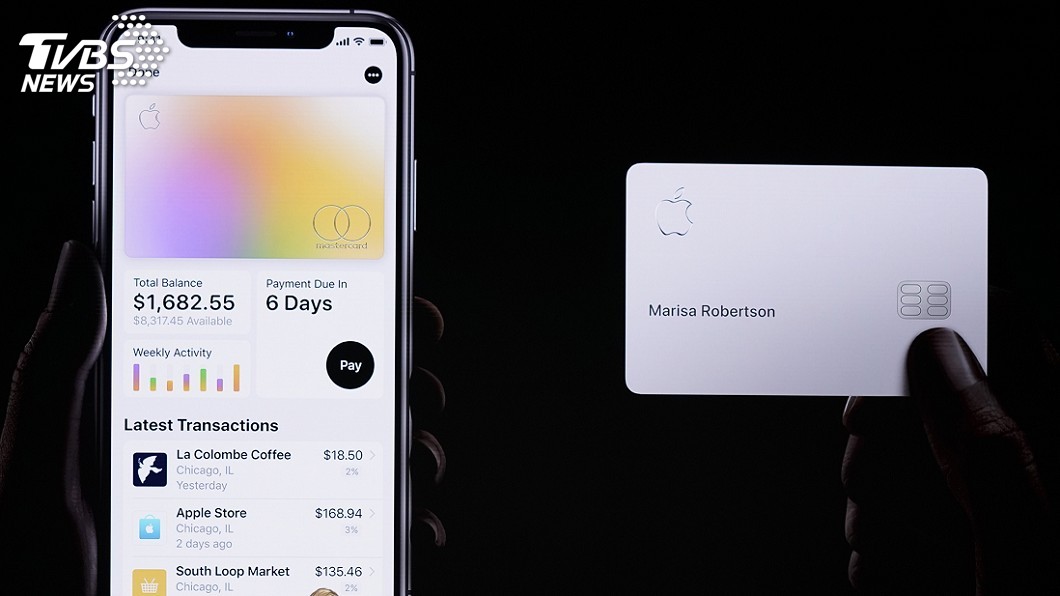 蘋果虛擬信用卡Apple Card開通 增收入來源