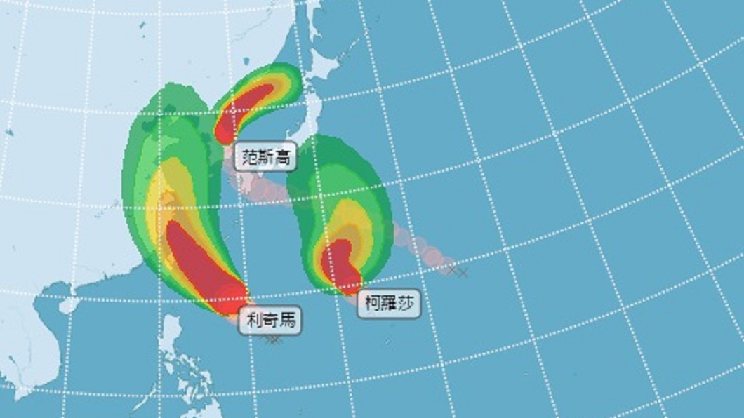 颱風利奇馬增強為中度颱風 預估下午發海警
