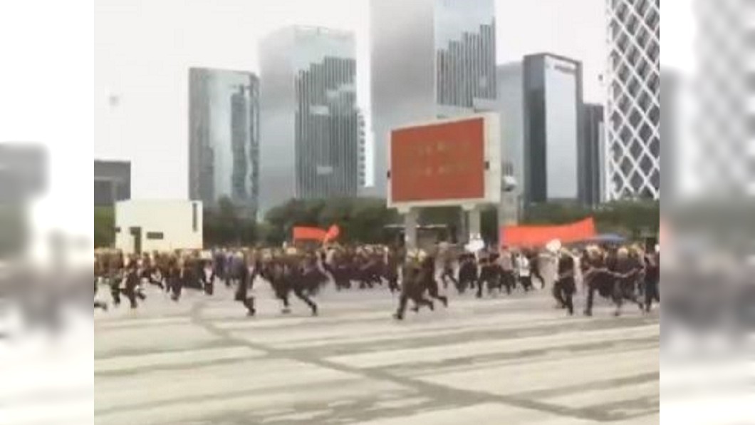 圖/翻攝自央证公开课微博