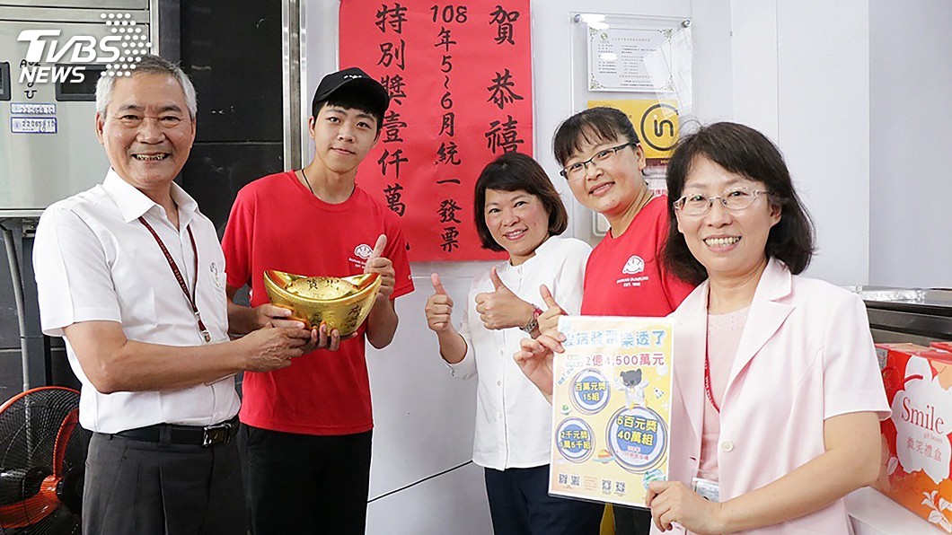 花115元買鍋貼水餃 嘉市幸運兒發票中千萬