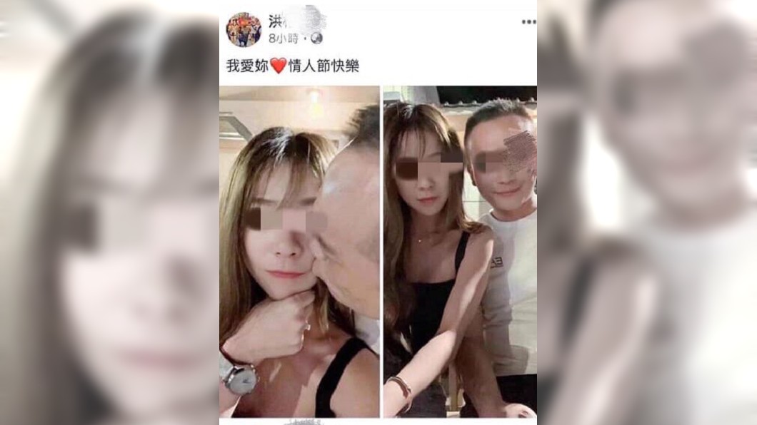 孕妻挺8月肚！彰議員情人節與金髮傳播妹「親親」示愛