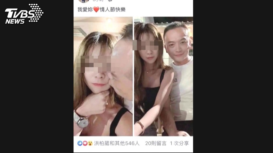 彰議員小三被肉搜起底「有小孩的媽」 網灌爆臉書