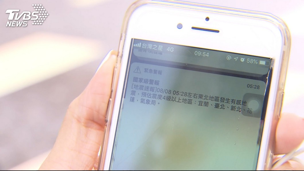 地震國家級警報掉漆？民眾沒收到　先搖才響