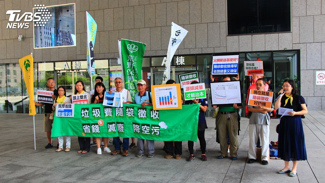 環團要求垃圾費隨袋徵收　中市府規劃多元處理