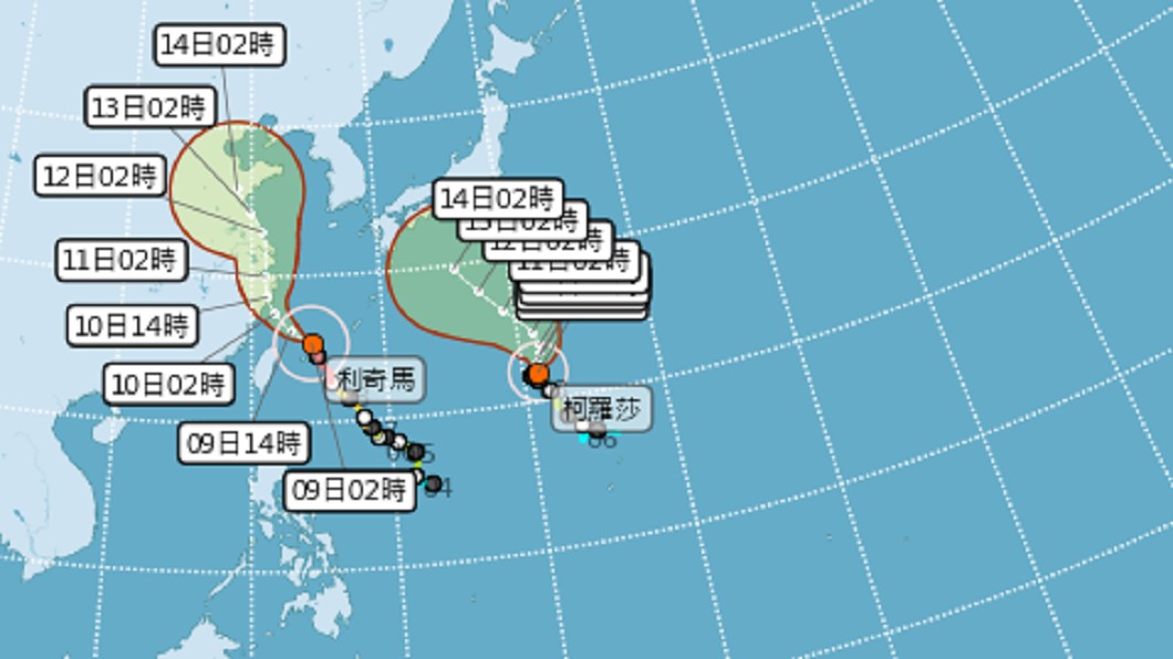 強颱「利奇馬」襲台 午後中南部雨量將增強