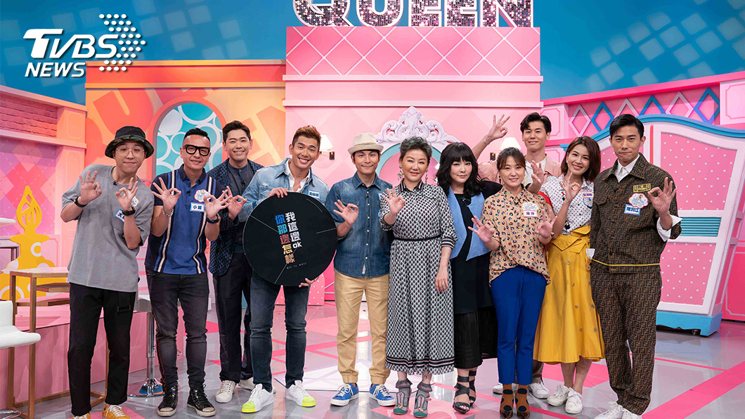 TVBS《女人我最大》12星座男的地雷