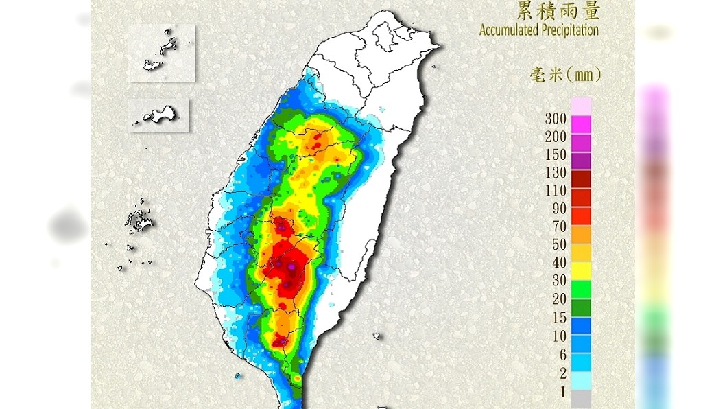 圖/翻攝自中央氣象局官網
