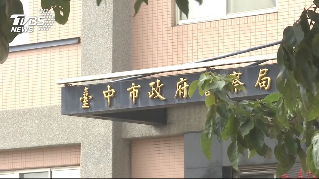 圖／TVBS
