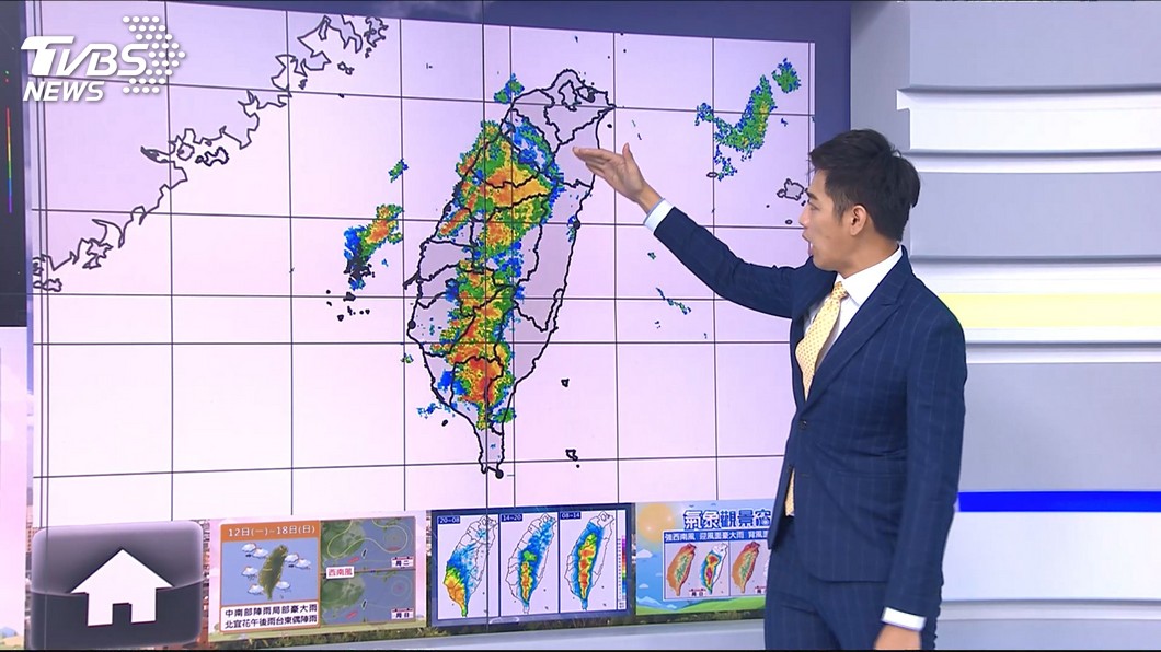 圖/TVBS