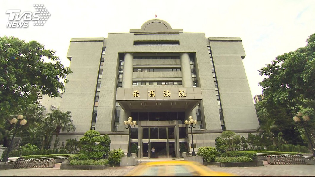 法官控最高法院霸凌　監察院：分案確實不公