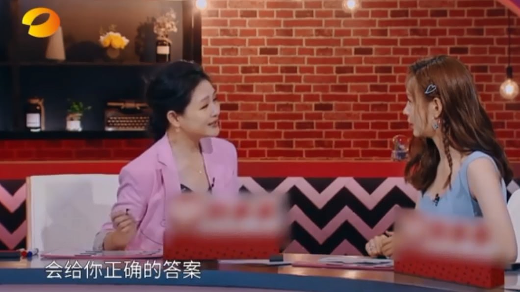 大S認為戀愛中沒有人會給正確答案。圖／翻攝自微博