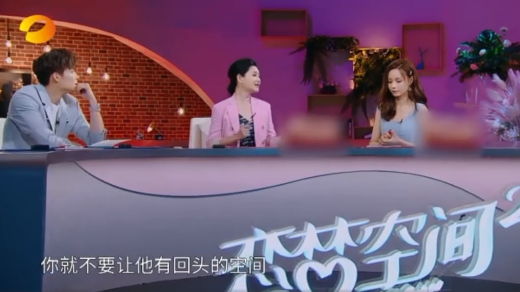 大S認為不給讓對方有回頭空間。圖／翻攝自微博