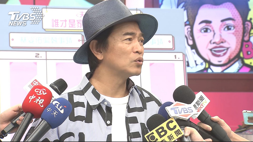 吳宗憲5500萬本票也在內　秦庠鈺百億吸金案裁定沒收