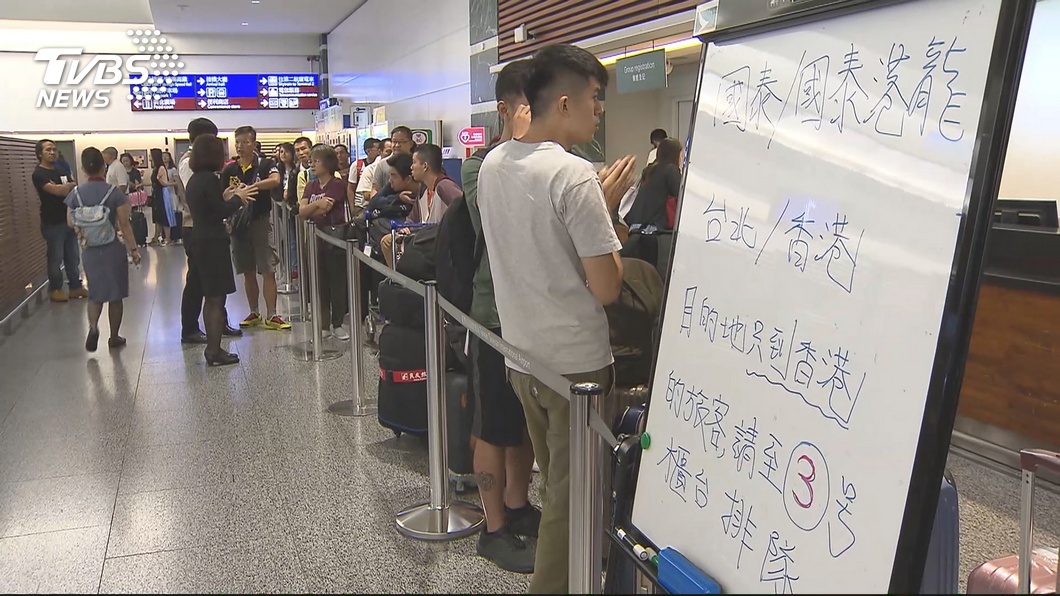 快訊／港機場受阻　華航4班機僅「轉機旅客」搭乘