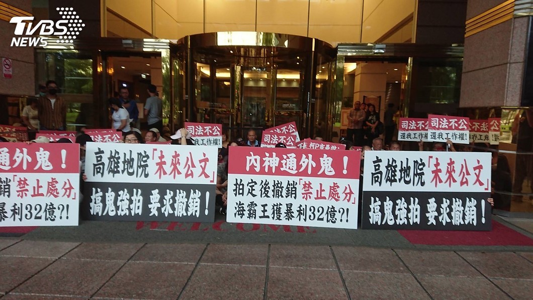 圖／中央社