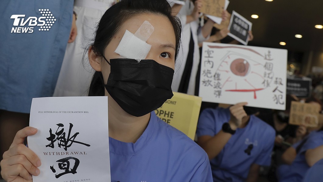 圖/達志影像美聯社