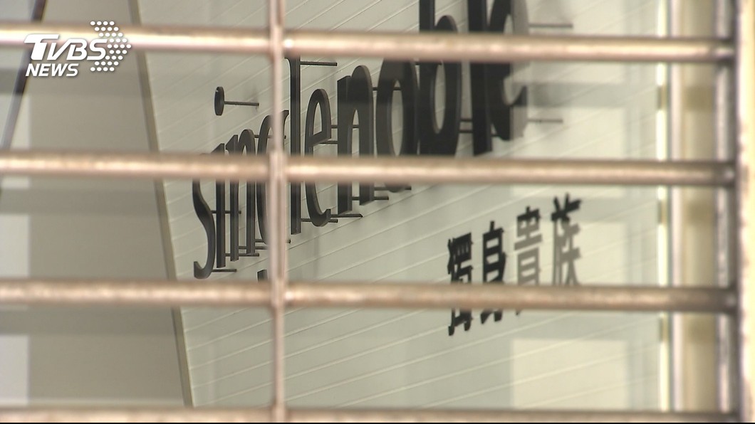 「獨身貴族」引進外資反掏空　總經理嘆：被騙