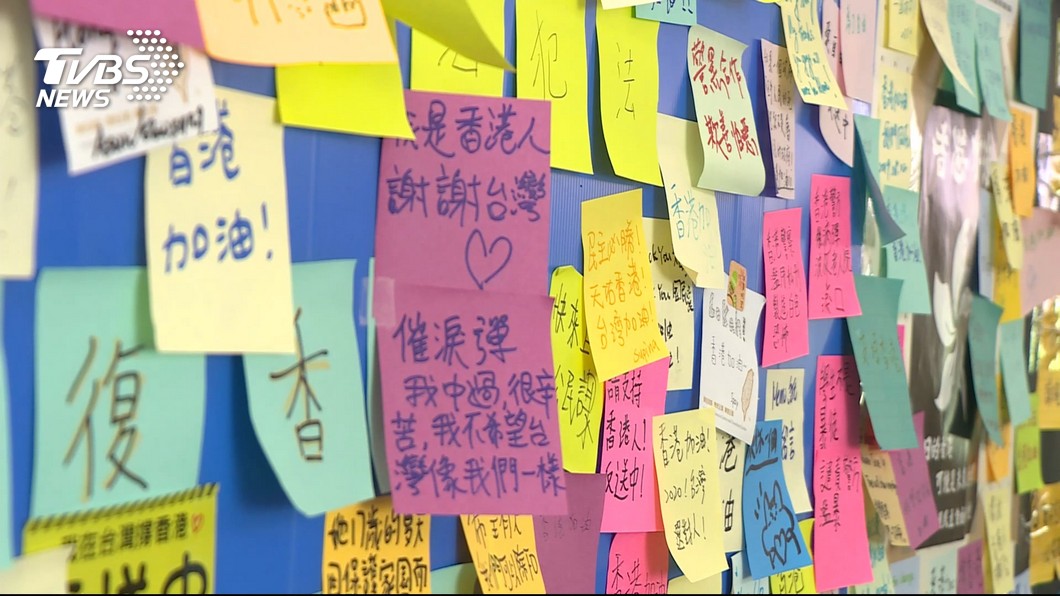 清除活動中心連儂牆 義大:將公告固定張貼處