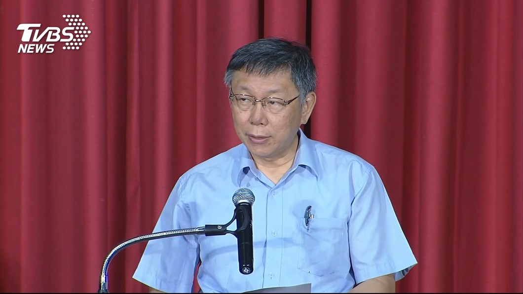 拒陳同佳來台投案 柯文哲:看嘸民進黨在搞什麼鬼