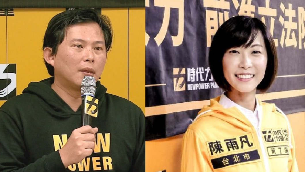 時力爆內鬨 她開第一槍點名黃國昌「必須負最大責任」
