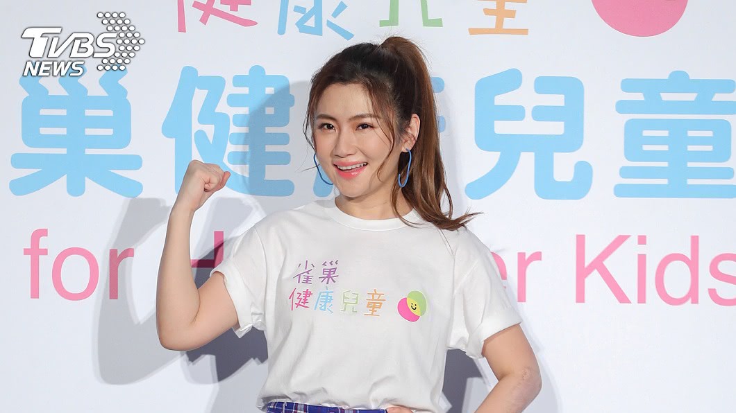女星Selina昨(13日)出席健康兒童計畫記者會。圖／中央社