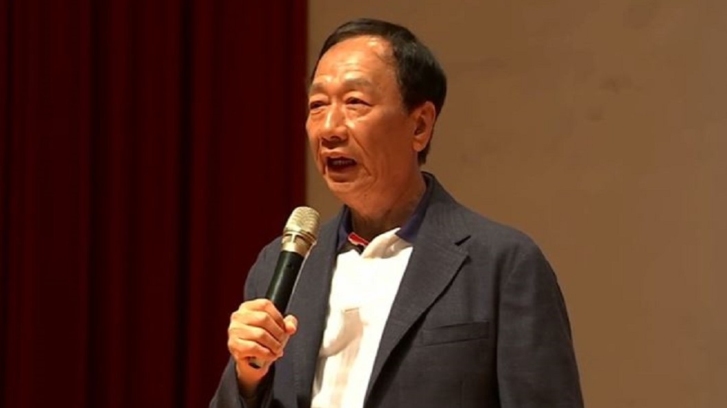 終於現身了！　郭台銘又喊「0至6歲國家養」引聯想