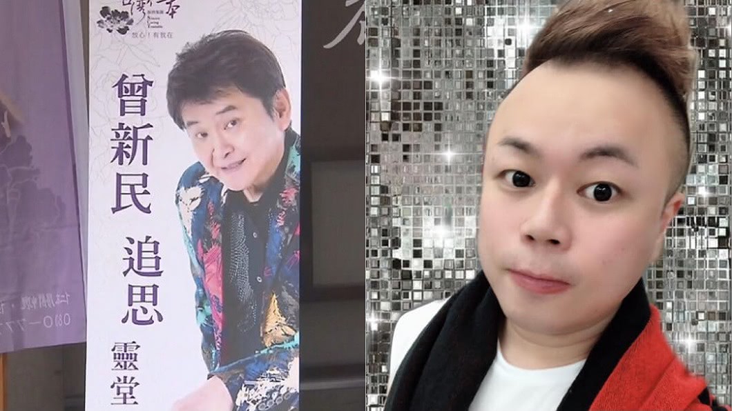 參加完賀一航公祭竟被煞到!男星「眼神都變了」:好想死