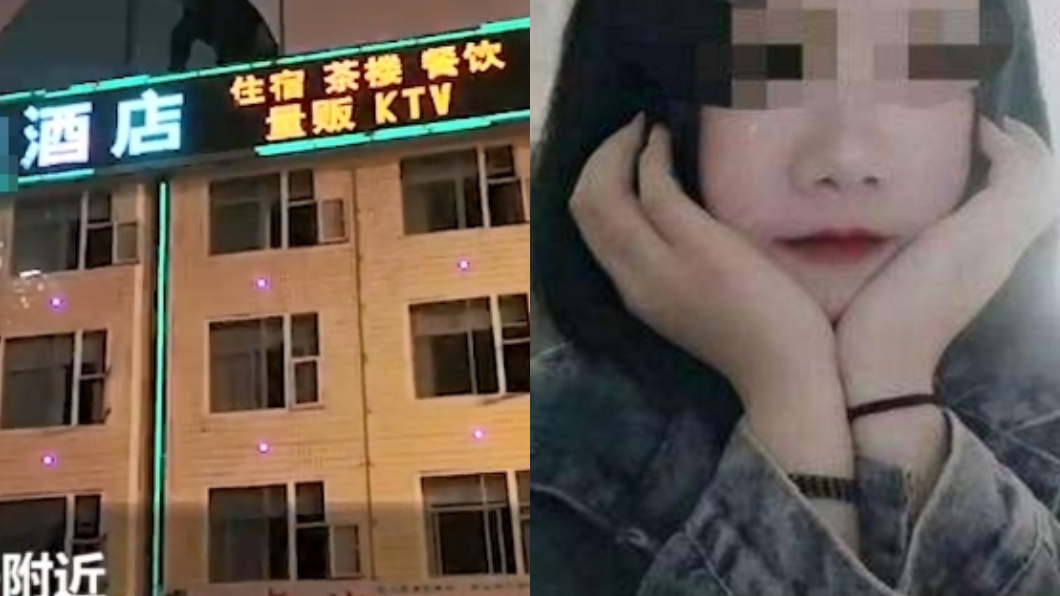 與母在酒店大吵!13歲女收到詭異訊息…下秒躍下亡